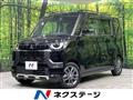 2024 Mitsubishi DELICA MINI