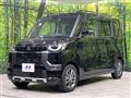 2024 Mitsubishi DELICA MINI
