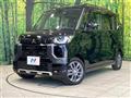 2024 Mitsubishi DELICA MINI