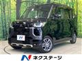 2024 Mitsubishi DELICA MINI