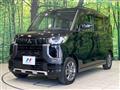 2024 Mitsubishi DELICA MINI