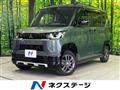 2024 Mitsubishi DELICA MINI
