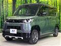2024 Mitsubishi DELICA MINI
