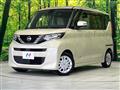 2021 Nissan ROOX