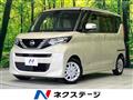 2021 Nissan ROOX