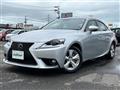 2015 Lexus IS