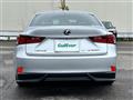 2015 Lexus IS