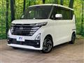 2023 Nissan ROOX