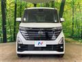 2023 Nissan ROOX