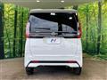 2023 Nissan ROOX