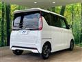 2023 Nissan ROOX