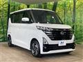 2023 Nissan ROOX
