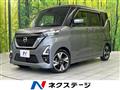 2021 Nissan ROOX