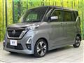 2021 Nissan ROOX