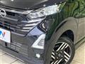 2025 Nissan DAYZ