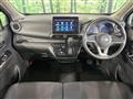 2025 Nissan DAYZ