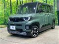 2026 Mitsubishi DELICA MINI