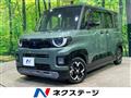 2026 Mitsubishi DELICA MINI