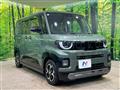 2026 Mitsubishi DELICA MINI
