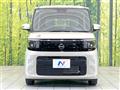 2026 Nissan ROOX