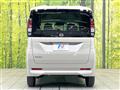 2026 Nissan ROOX