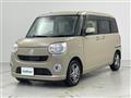 2016 Daihatsu Move Canbus
