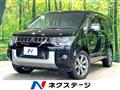 2014 Mitsubishi Delica D5