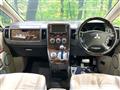2014 Mitsubishi Delica D5