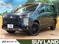 2024 Mitsubishi Delica D5
