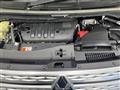 2024 Mitsubishi Delica D5