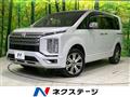 2024 Mitsubishi Delica D5