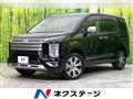 2024 Mitsubishi Delica D5