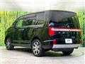 2024 Mitsubishi Delica D5