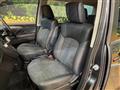2026 Mitsubishi Delica D5