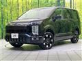 2026 Mitsubishi Delica D5