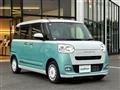 2023 Daihatsu Move Canbus