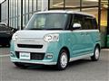 2023 Daihatsu Move Canbus