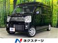 2024 Mazda Scrum Wagon