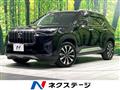 2025 Honda Honda Others