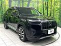 2025 Honda Honda Others