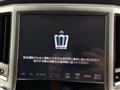 2017 Toyota Crown Hybrid