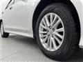 2017 Toyota Crown Hybrid