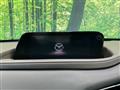 2021 Mazda Mazda Others