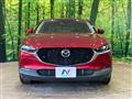 2021 Mazda Mazda Others