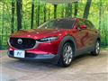 2021 Mazda Mazda Others