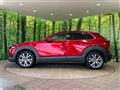 2021 Mazda Mazda Others