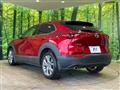 2021 Mazda Mazda Others