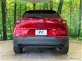 2021 Mazda Mazda Others