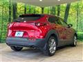 2021 Mazda Mazda Others
