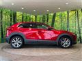 2021 Mazda Mazda Others